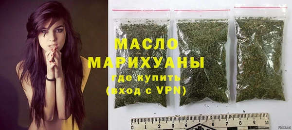 MESCALINE Верхнеуральск